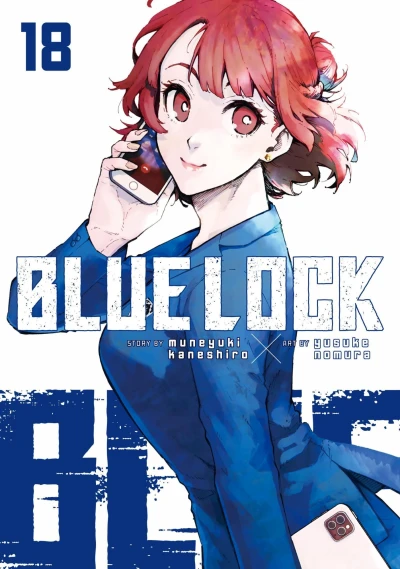 Cover of Volume 18