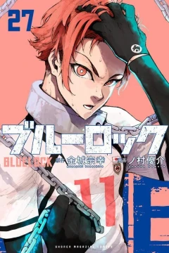 Vol. 27