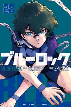 Vol. 28