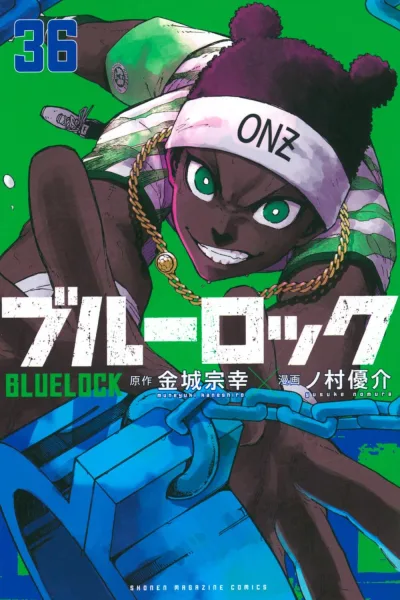 Cover of Vol. 36