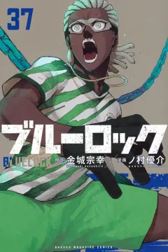 Vol. 37