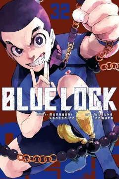 Volume 32