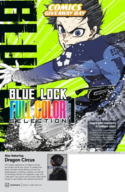 Cover of Volume #1