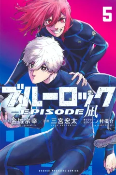 Volume 5