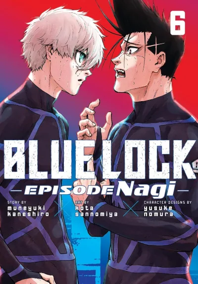 Cover of Volume #6