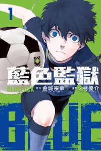 Vol. 1