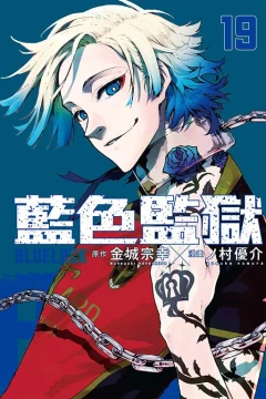 Vol. 19