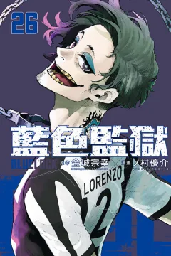 Vol. 26