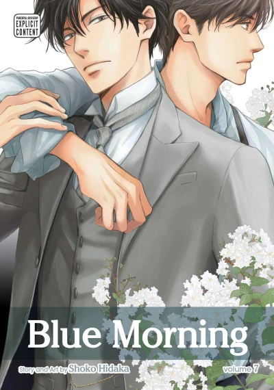 Cover of Volume 7
