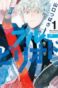 Vol. 1