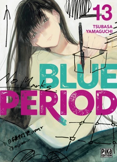 Cover of Vol. 13