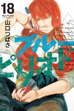 Vol. 18