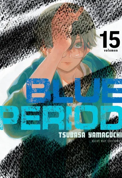 Cover of Issue #15
