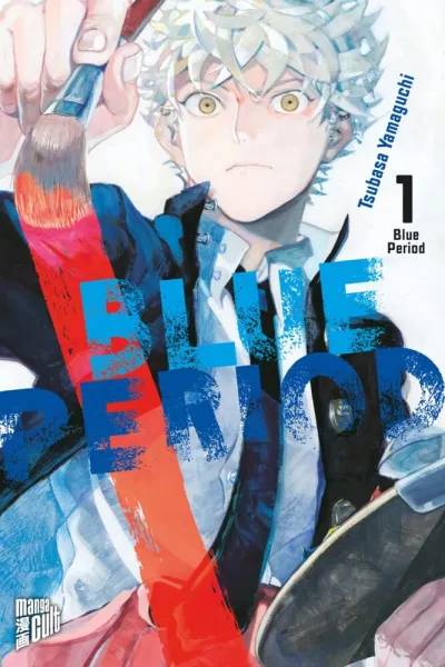 Cover of Volume #1