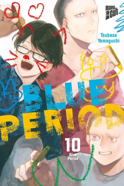 Cover of Volume #10