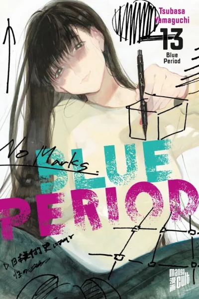 Cover of Volume #13