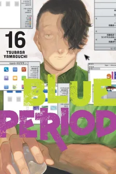 Issue #16