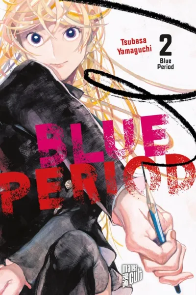 Cover of Volume #2