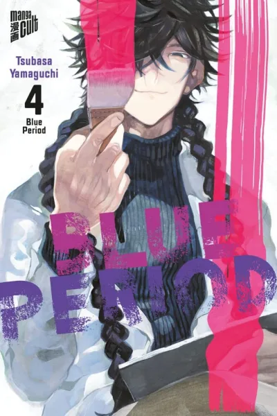 Cover of Volume #4