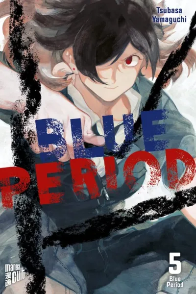 Cover of Volume #5