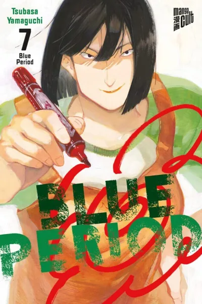 Cover of Volume #7