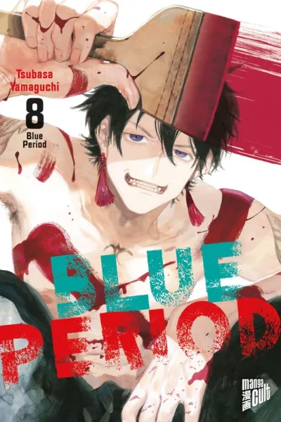 Cover of Volume #8