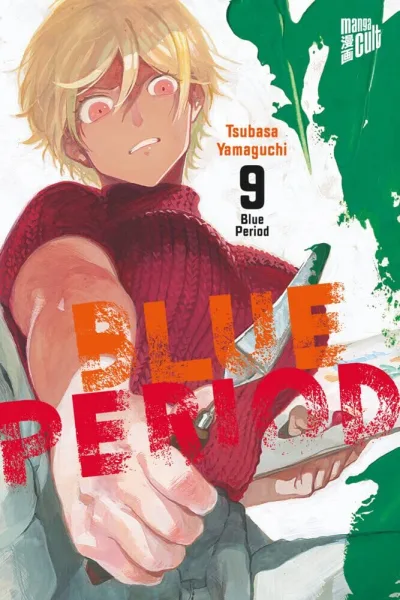 Cover of Volume #9