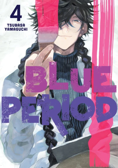 Cover of Volume 4