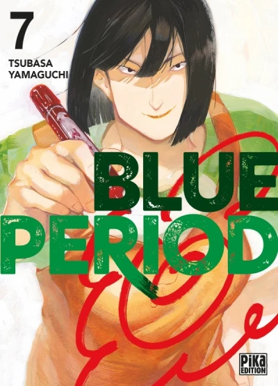 Cover of Vol. 7