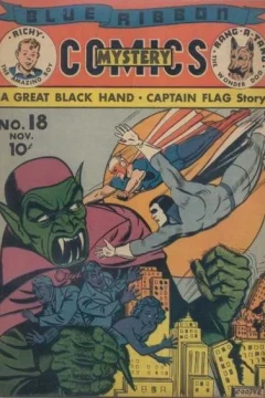 A Great Black Hand-Captain Flag Story