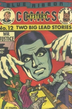 Two Big Lead Stories!