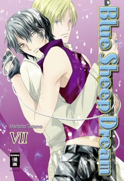 Cover of Issue #7