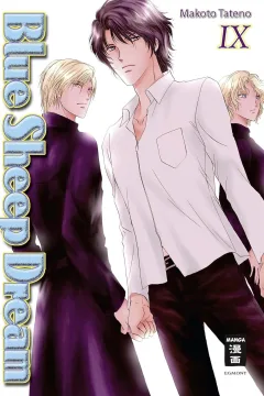 Issue #9