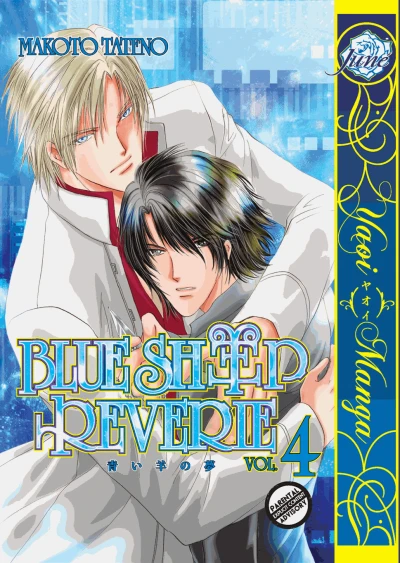 Cover of Vol. 4