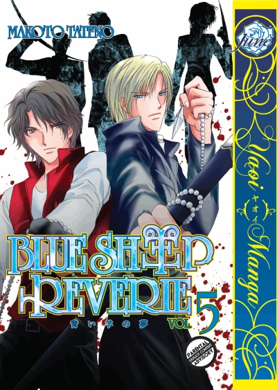 Cover of Vol. 5