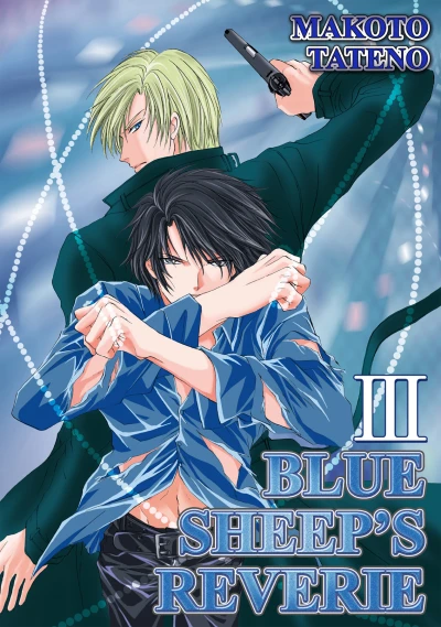 Cover of Vol. 3