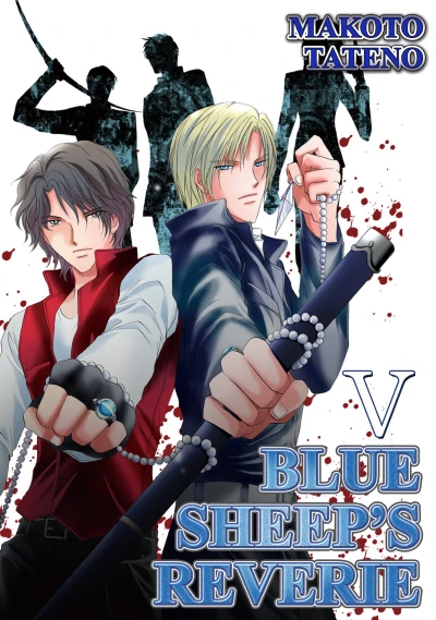 Cover of Vol. 5