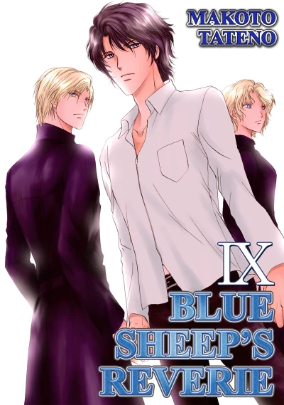 Cover of Vol. 9