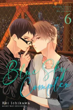 Issue #6
