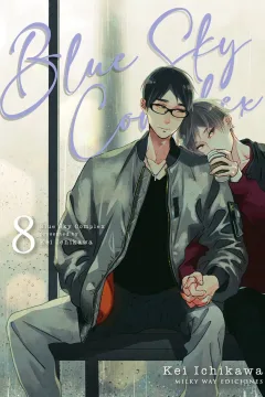 Issue #8