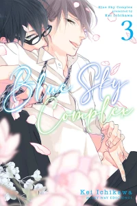 Issue #3