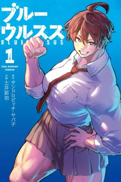 Vol. 1