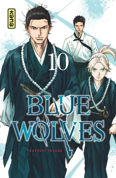 Cover of Volume #10