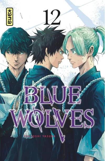 Cover of Volume #12