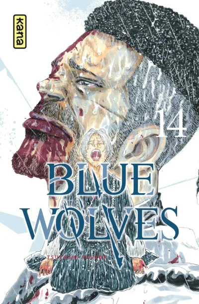 Cover of Volume #14