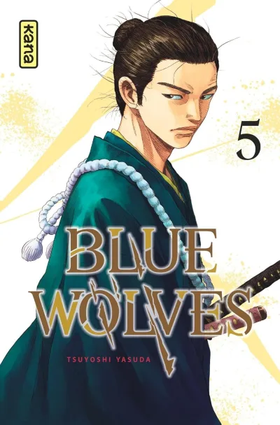 Cover of Volume #5