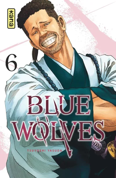 Cover of Volume #6