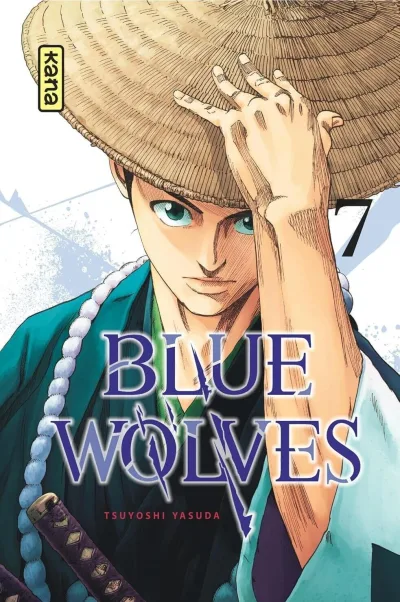 Cover of Volume #7