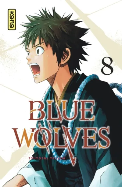 Cover of Volume #8