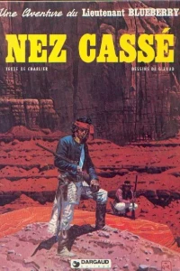 Nez Cassé